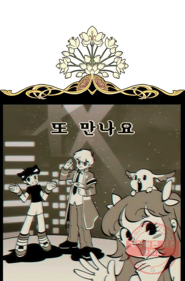 1628795415916.jpeg