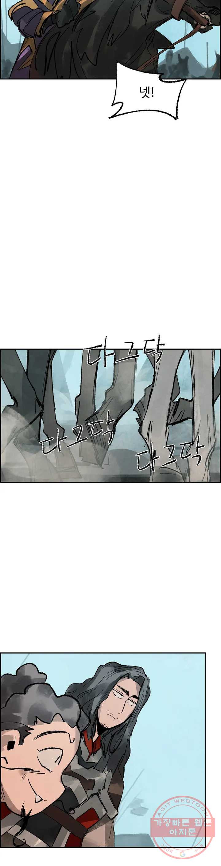 1628795310422.jpeg