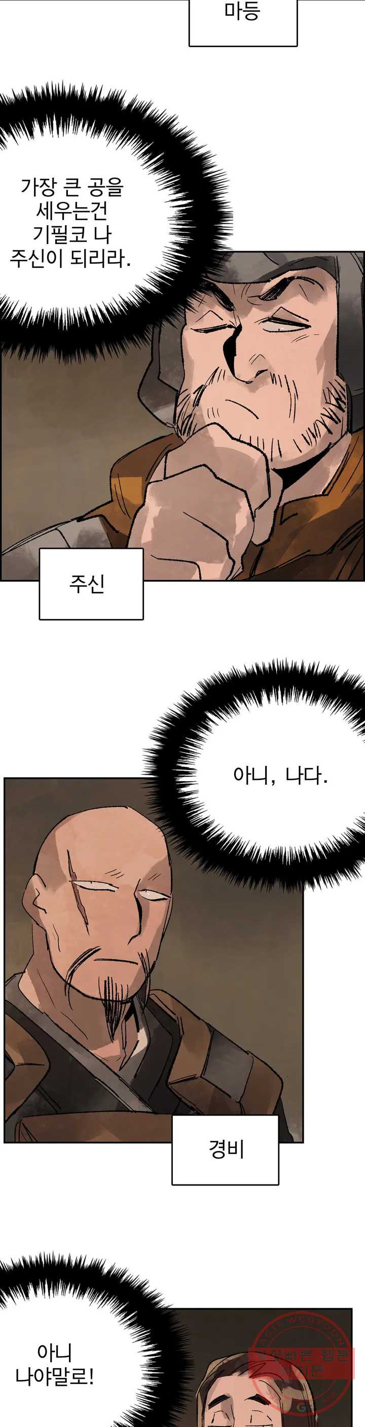 1628795311768.jpeg