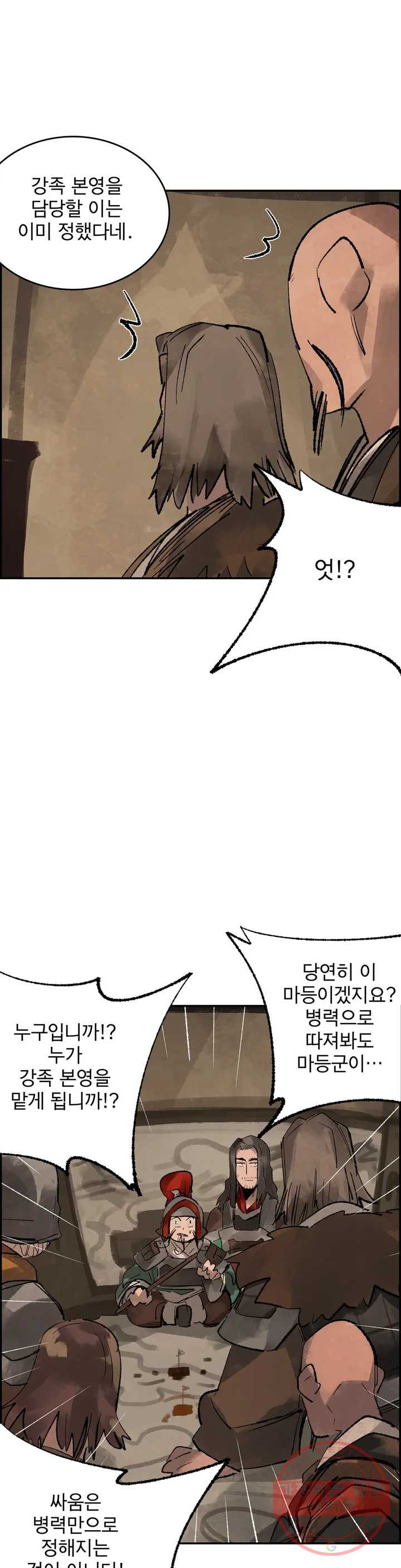 1628795312281.jpeg