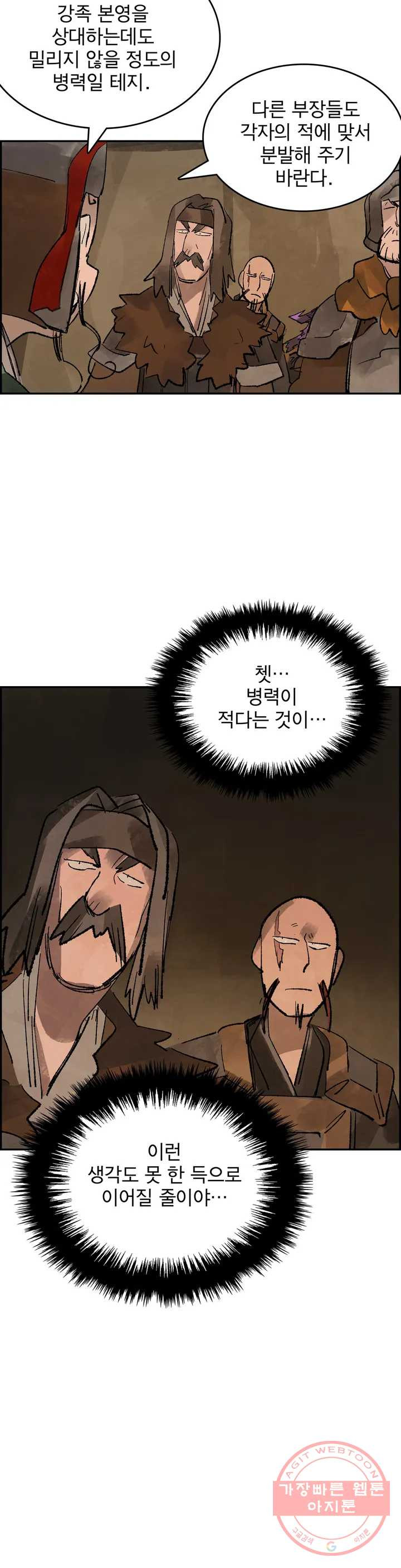 1628795313259.jpeg