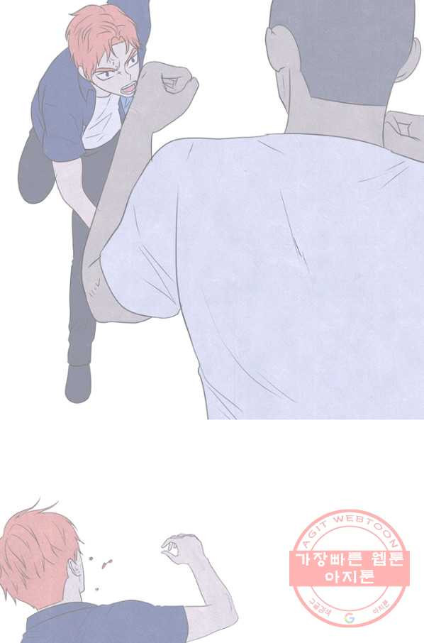 1628795672069.jpeg