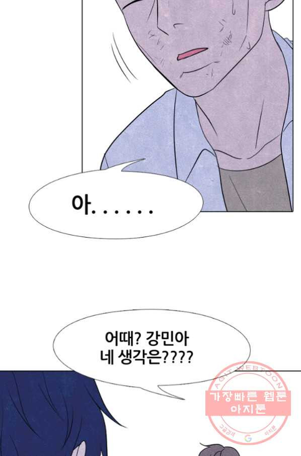 1628795725153.jpeg