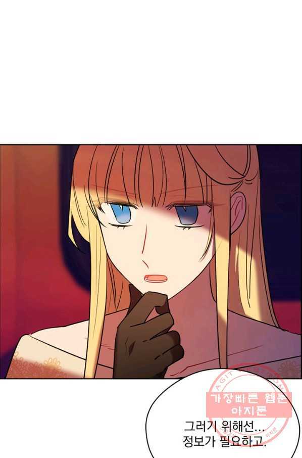 1628793776596.jpeg