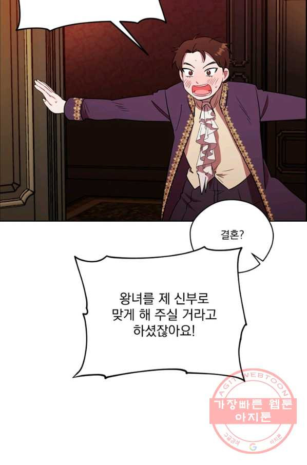 1628793777251.jpeg