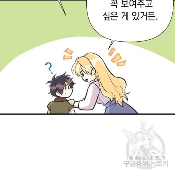 1628795520194.jpeg