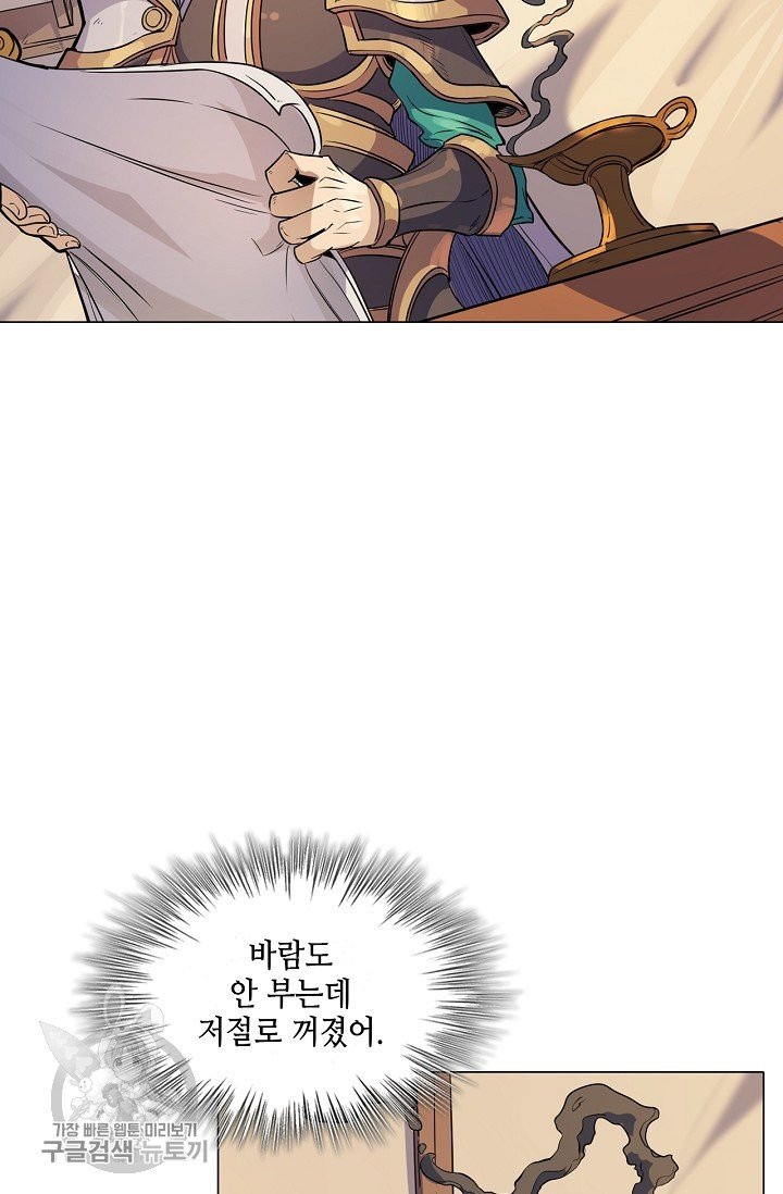 1628793338578.jpeg