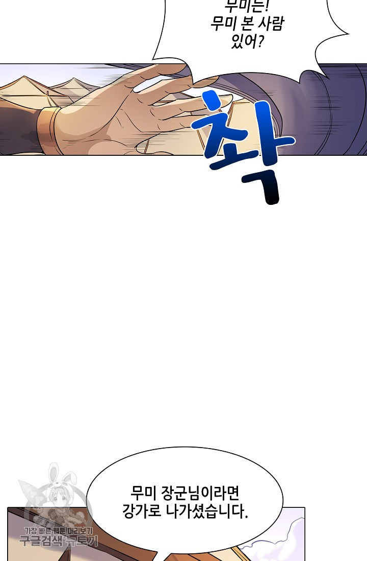 1628793338781.jpeg
