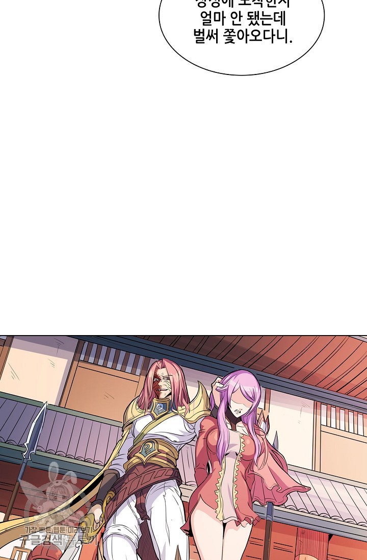 1628793350293.jpeg