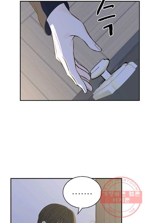 1628795753939.jpeg