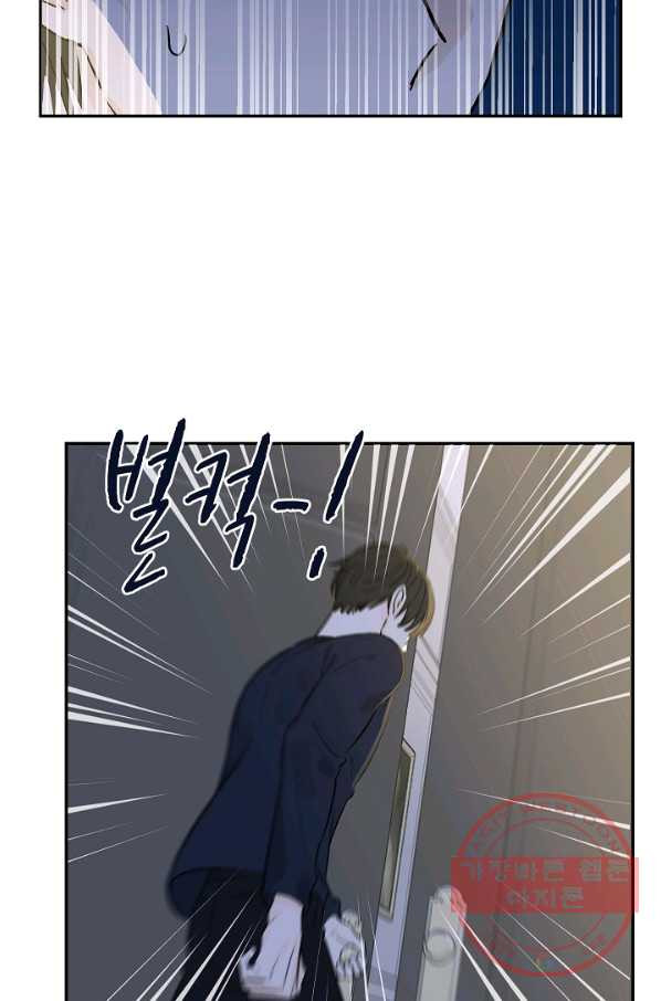 1628795754253.jpeg