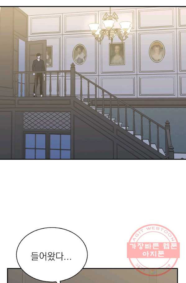1628795754457.jpeg
