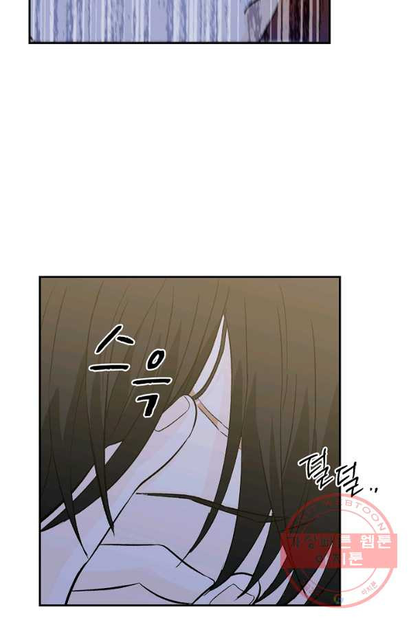 1628795756458.jpeg