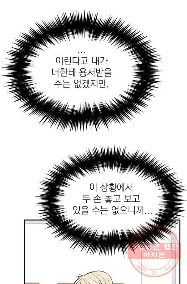 1628795759504.jpeg