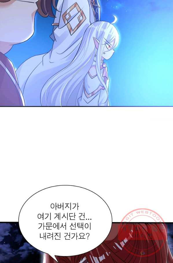 1628795686454.jpeg