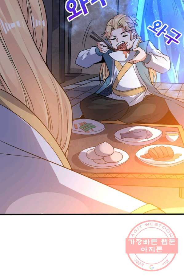 1628795687203.jpeg