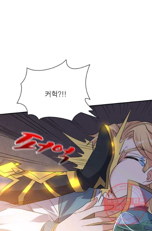 1628795688367.jpeg
