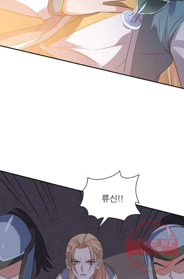 1628795688471.jpeg