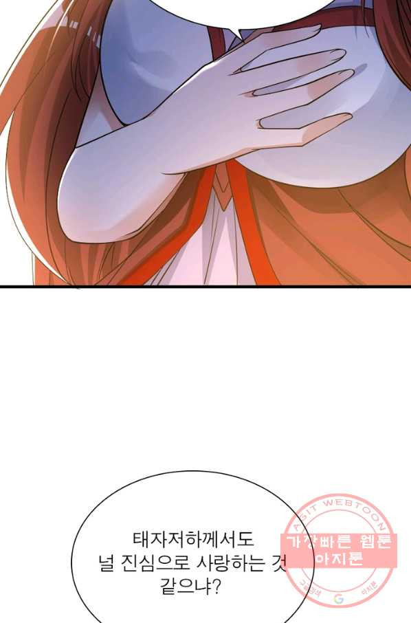 1628795689420.jpeg