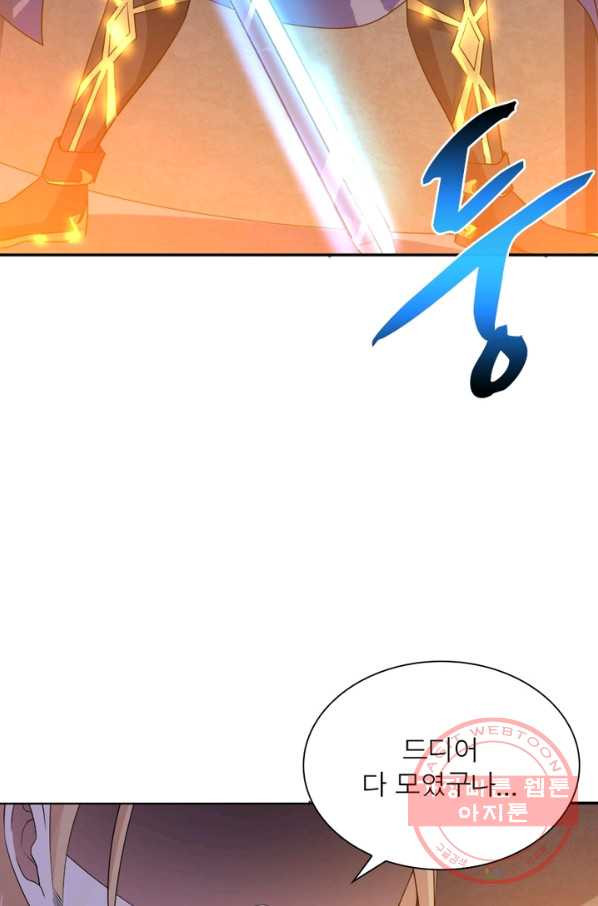 1628795690568.jpeg