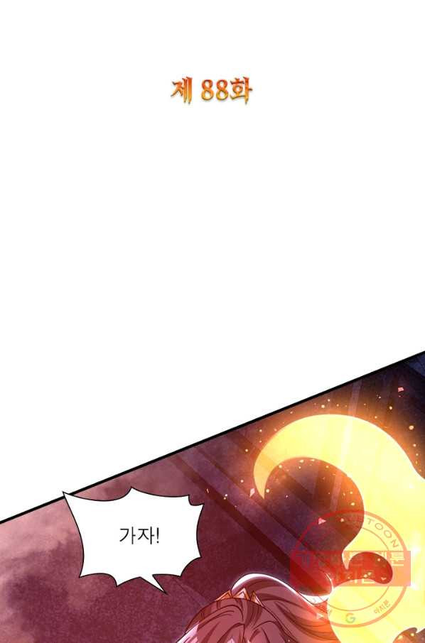 1628795816503.jpeg