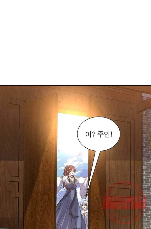 1628795823821.jpeg