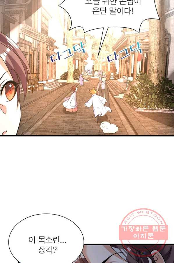1628795825456.jpeg