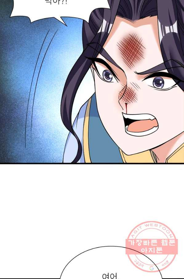 1628795826086.jpeg