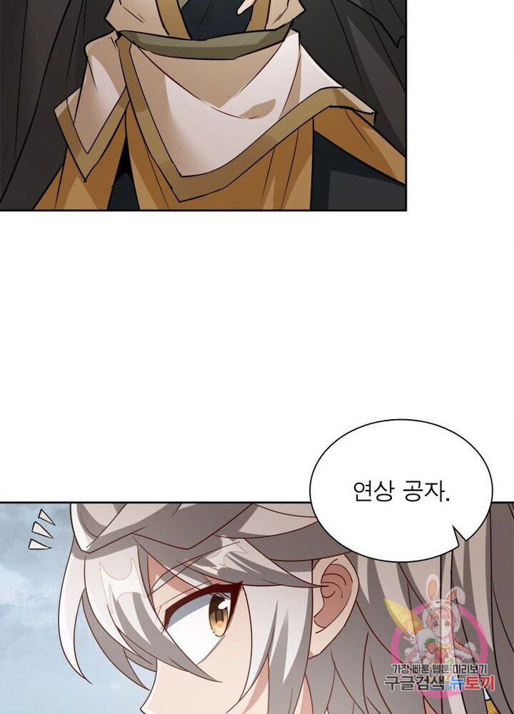 1628795960338.jpeg
