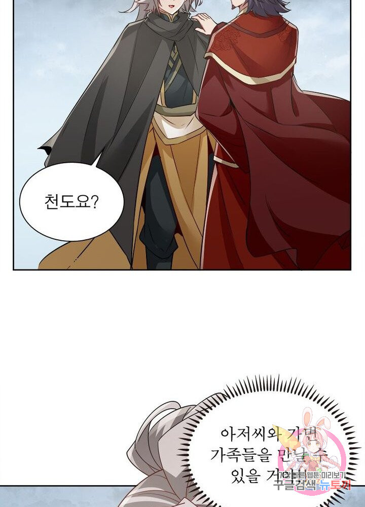 1628795961638.jpeg
