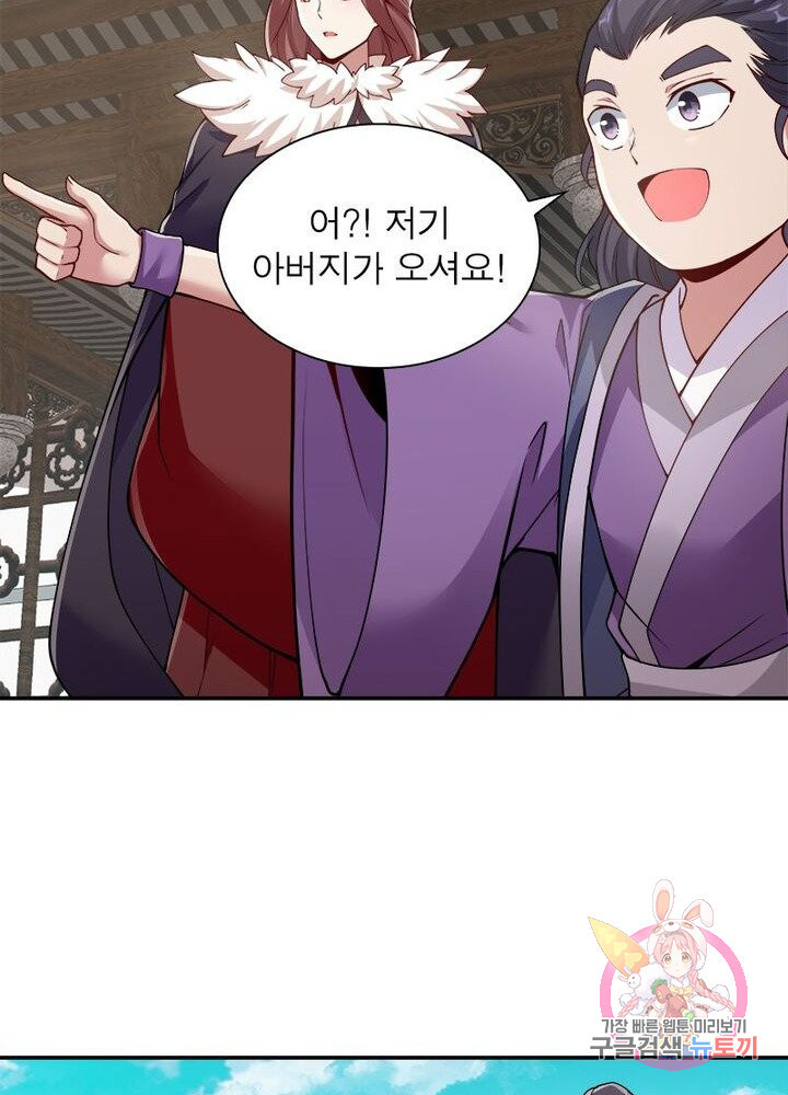 1628795963297.jpeg