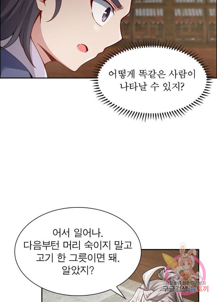 1628795964755.jpeg