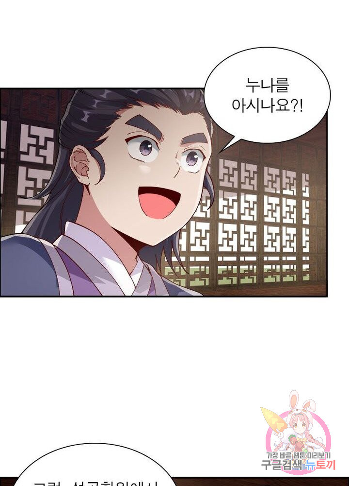 1628795964977.jpeg