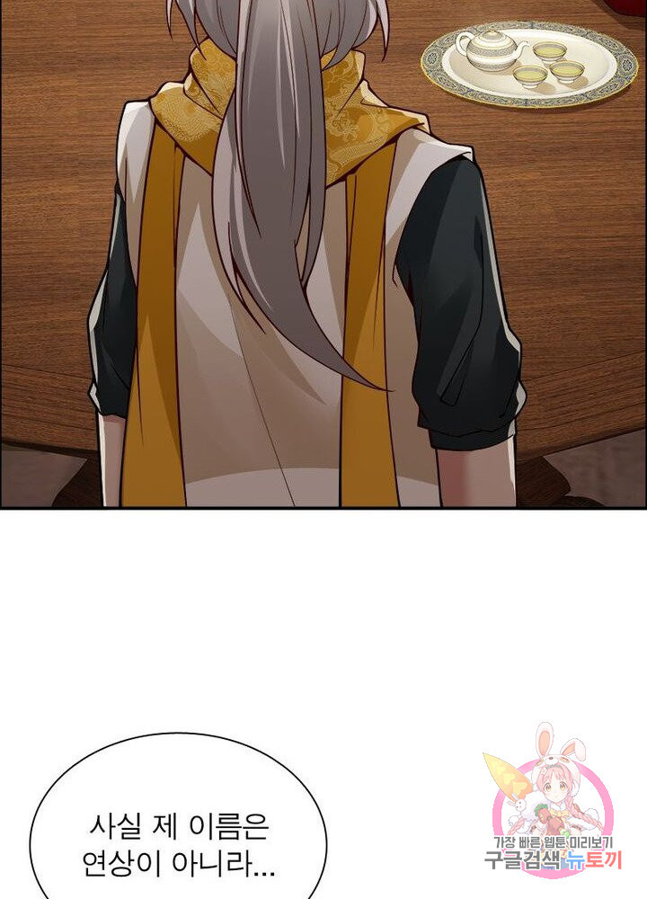 1628795965490.jpeg