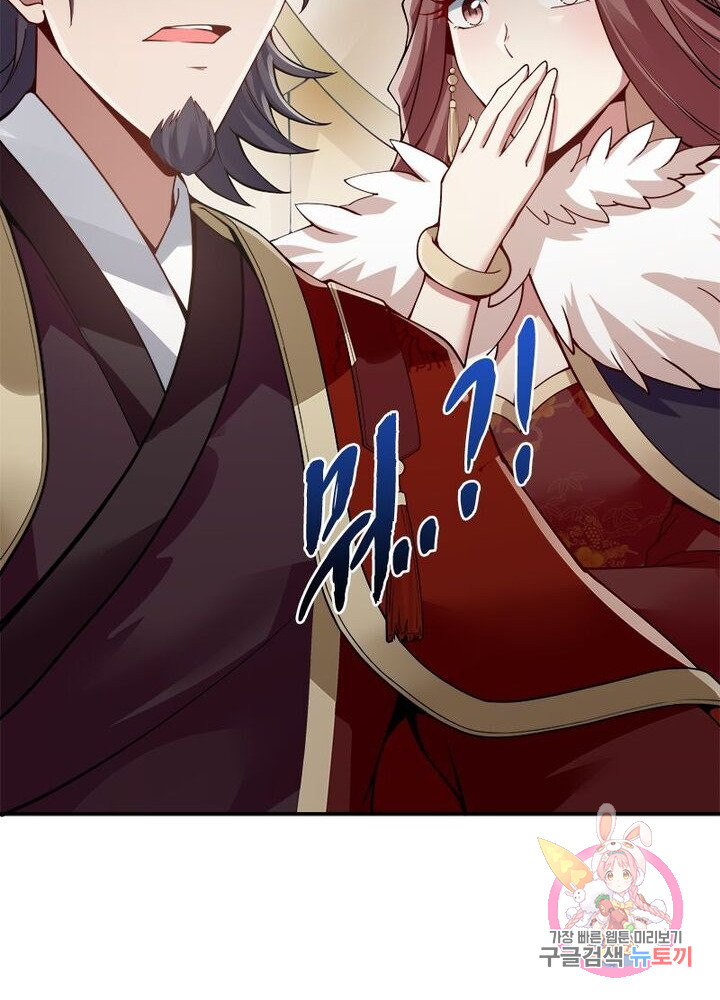 1628795965794.jpeg
