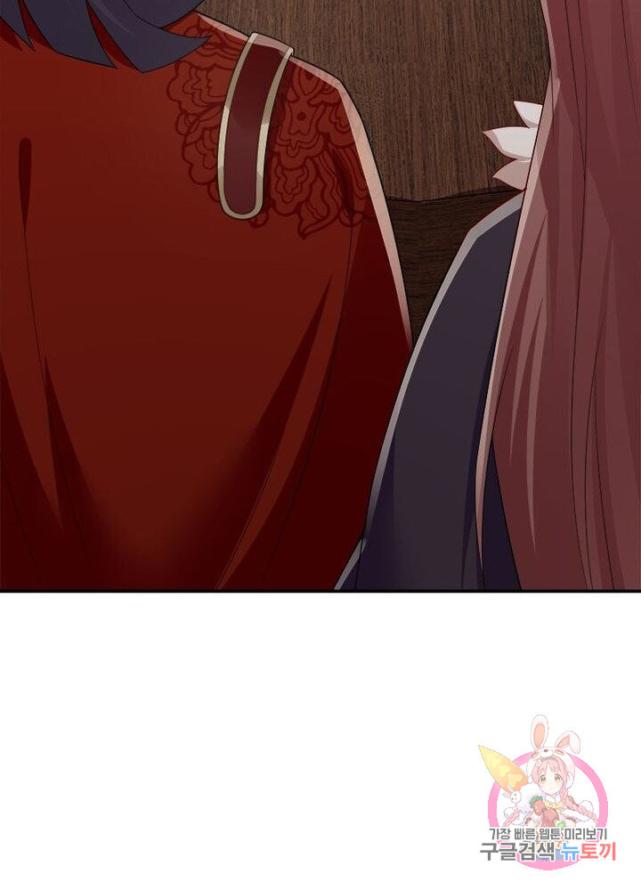 1628795966637.jpeg