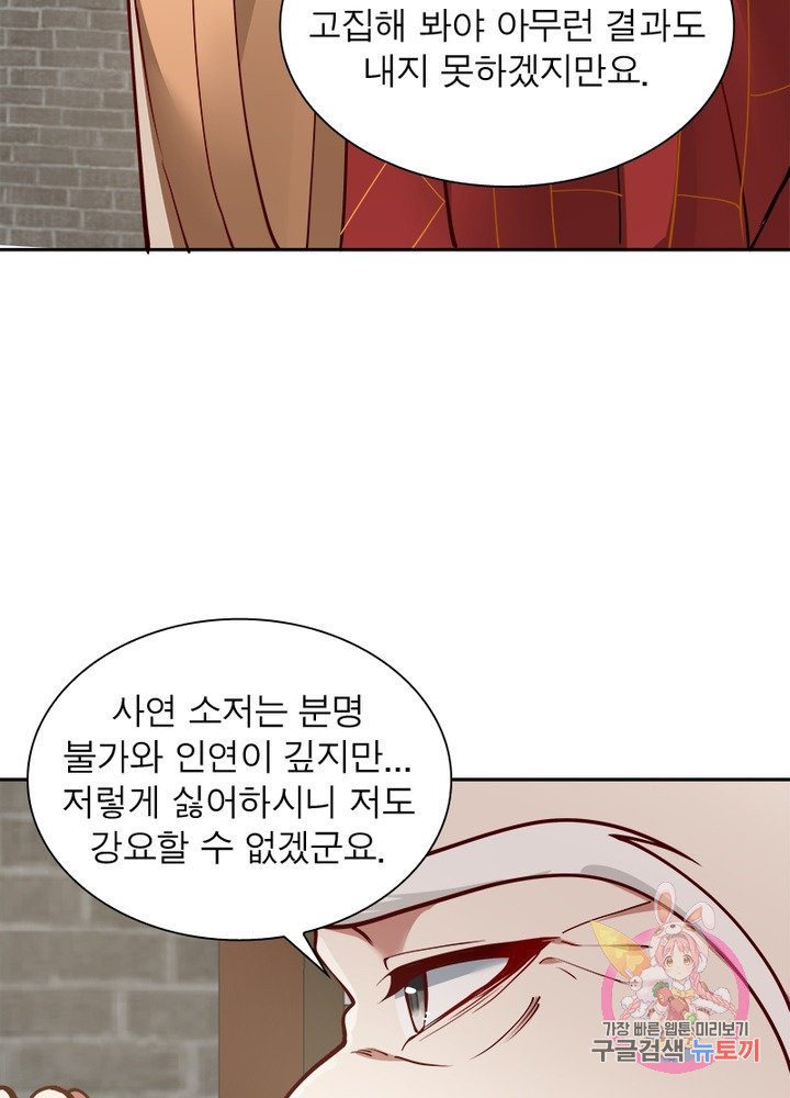 1628796102421.jpeg