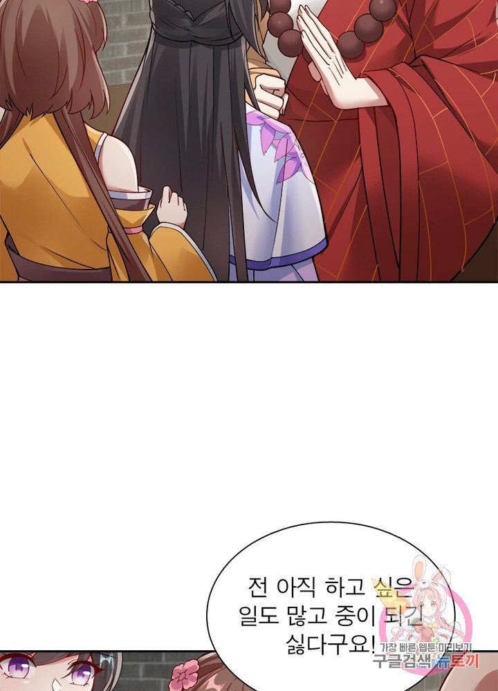 1628796102635.jpeg