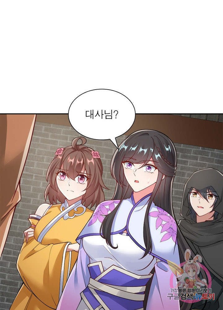 1628796103051.jpeg