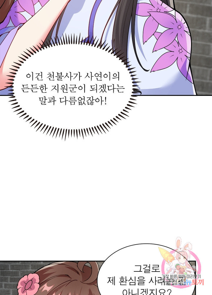 1628796103255.jpeg