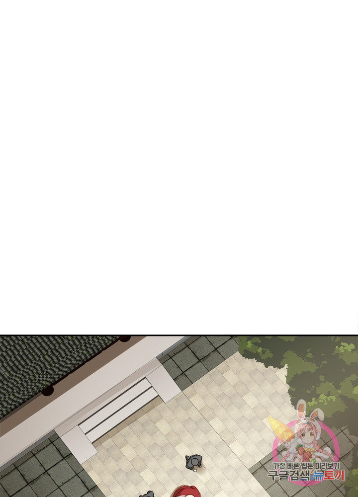 1628796106631.jpeg