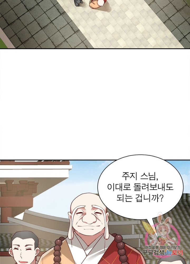 1628796106734.jpeg