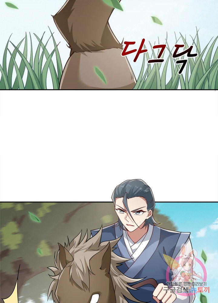 1628796107251.jpeg