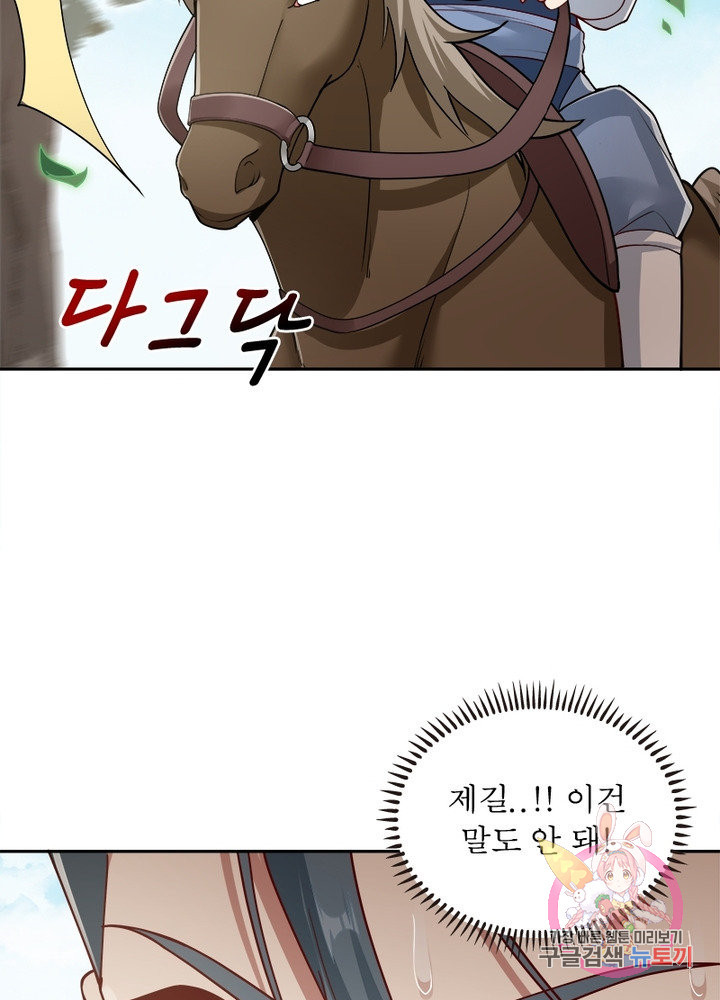 1628796107352.jpeg