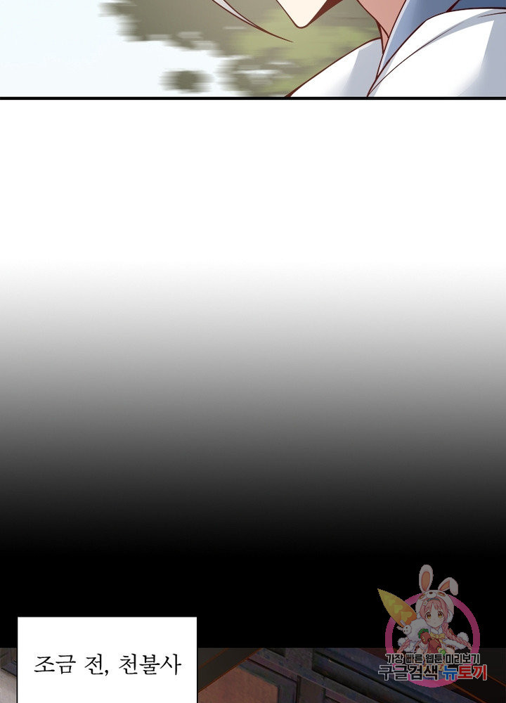 1628796107556.jpeg