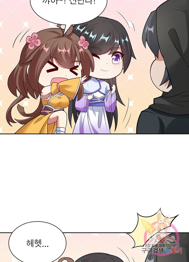 1628796108799.jpeg