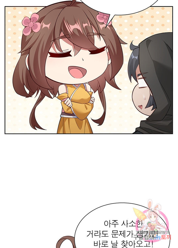 1628796109004.jpeg