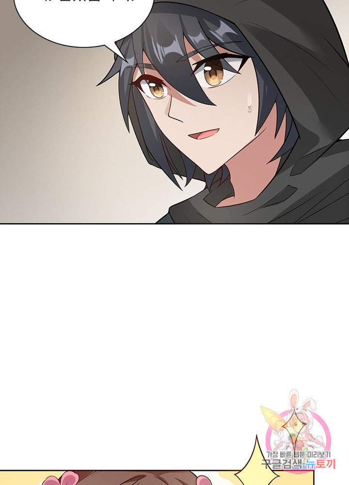 1628796109217.jpeg
