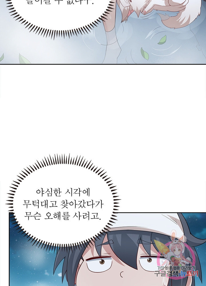 1628796109734.jpeg