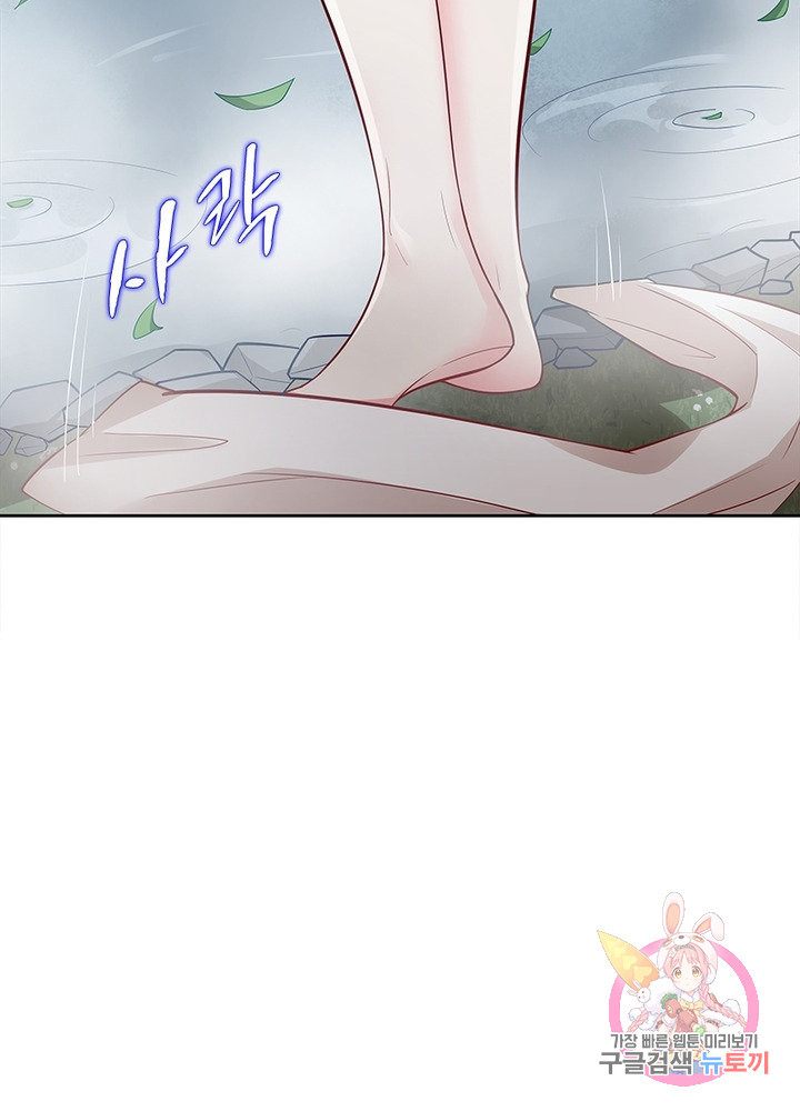 1628796111063.jpeg